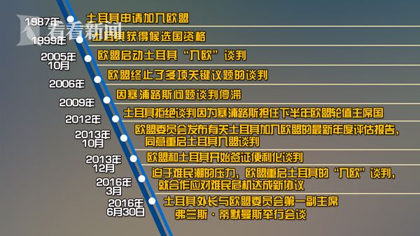 禾辉云文化科技 第74页