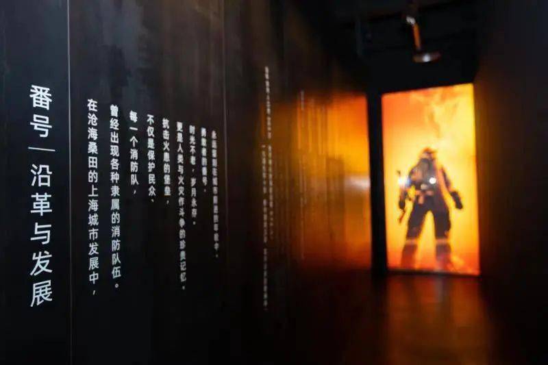 落户咨询 第72页