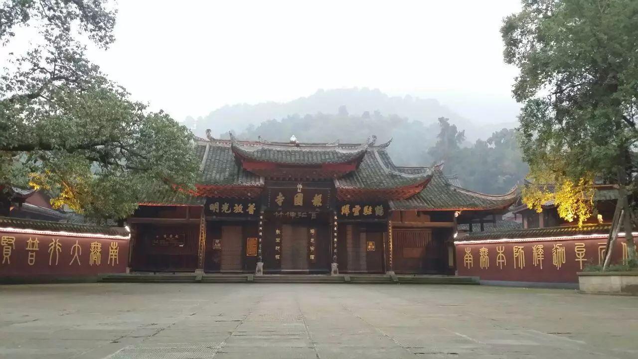 一站式落户 第65页