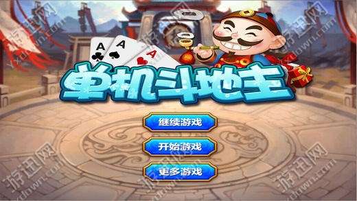 最新版单机游戏下载，体验温馨日常与友情纽带
