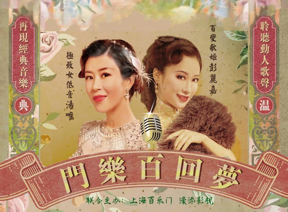 一站式落户 第60页