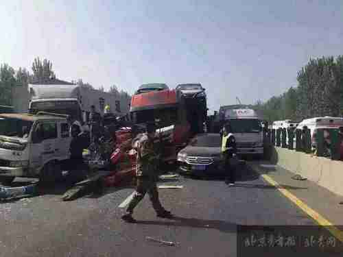 大广高速车祸最新报道