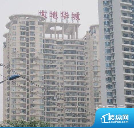 上海禾辉信息 第33页