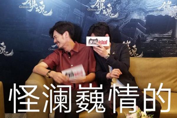 一站式落户 第58页