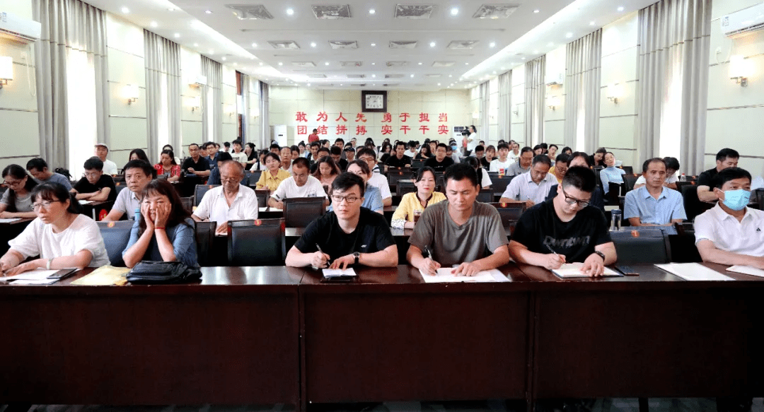 新蔡县最新新闻报道