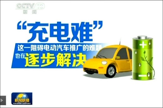 上海禾辉信息 第27页