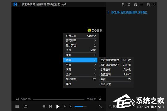 下载暴风影音最新版，详细步骤指南及安装包获取渠道推荐