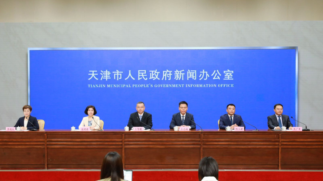 天津市新闻最新消息更新速递