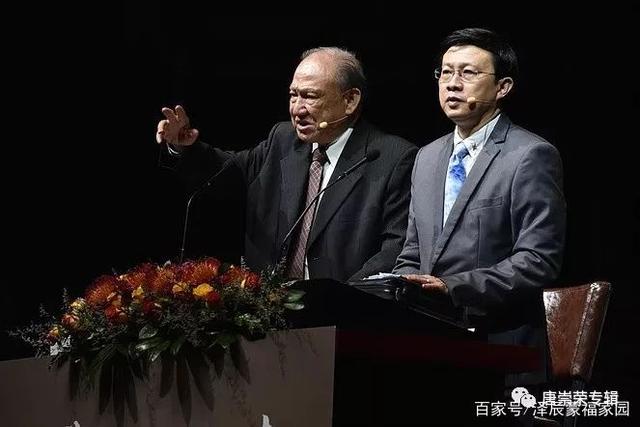 落户咨询 第14页