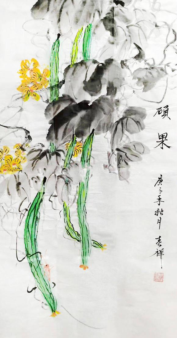 第214页