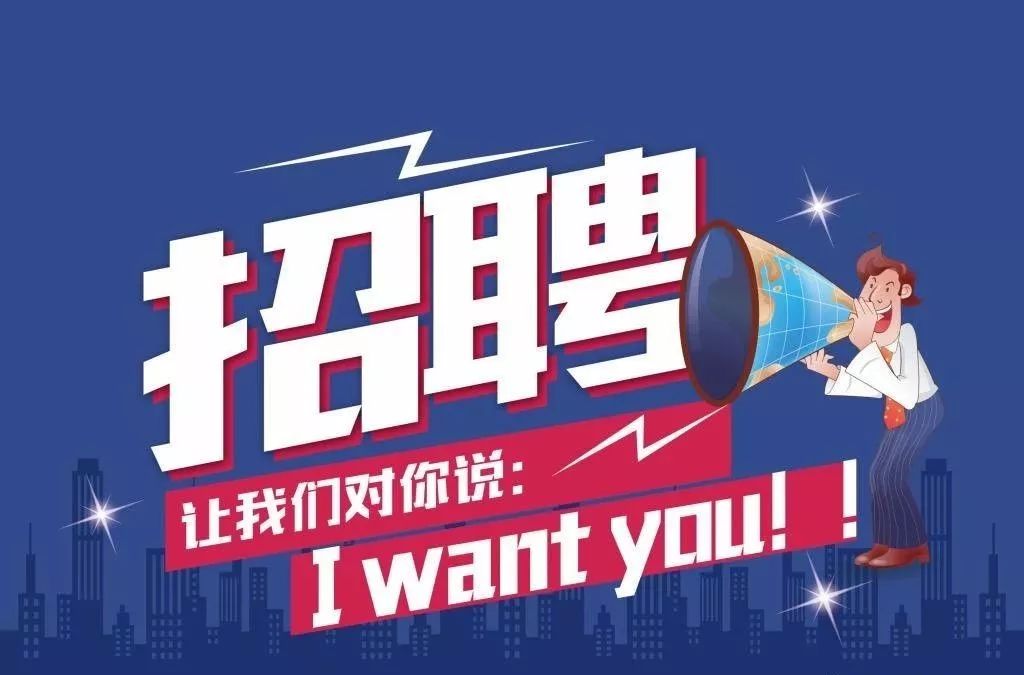 上海禾辉信息 第7页