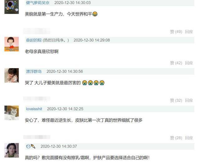 探索影像世界最前沿，爱色影最新网站网址分享