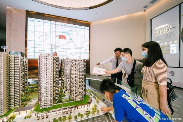 韶关市房价最新动态，科技重塑居住梦想，未来生活触手可及