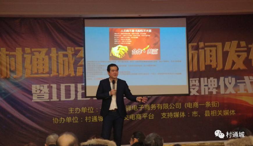 通城新闻网最新消息,通城新闻网最新消息，引领科技潮流，打造全新数字生活体验