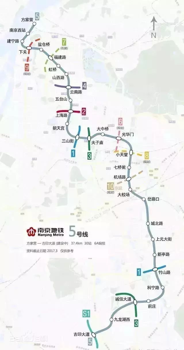 南京地铁三号线最新微博揭秘，小巷中的隐藏特色小店探索