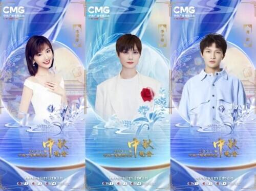 毛晓彤最新电视剧，演技盛宴，引人入胜之作🎭
