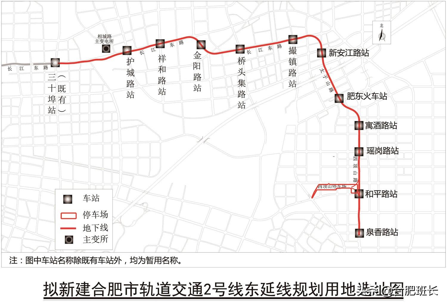 武汉地铁二号线最新线路图及分析