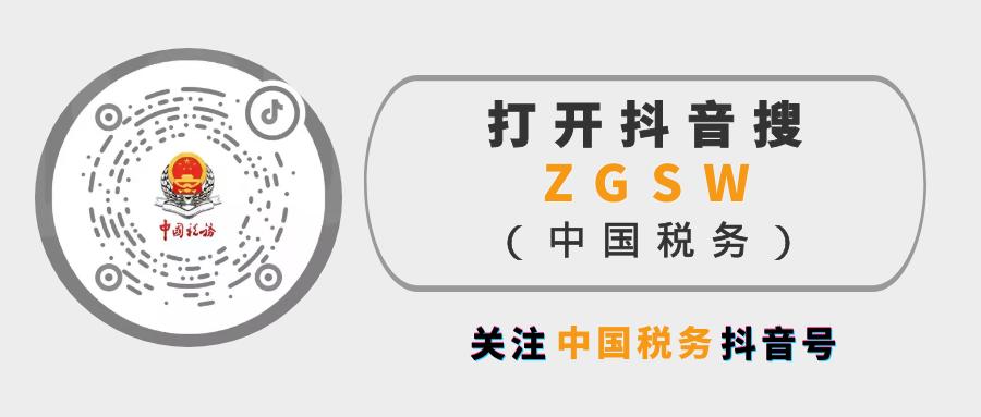 机遇与挑战