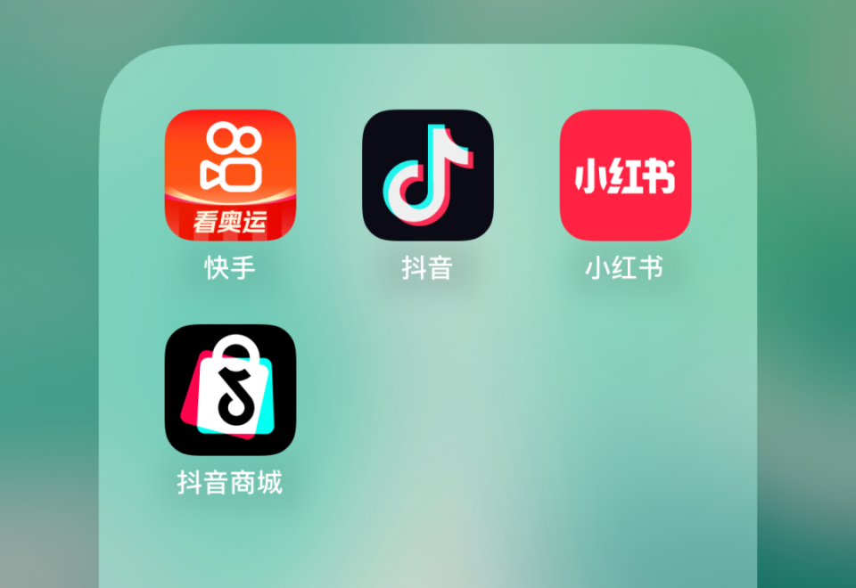 落户咨询 第23页