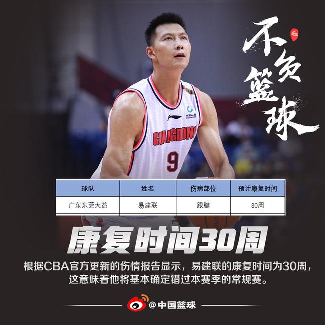 禾辉云文化科技 第18页