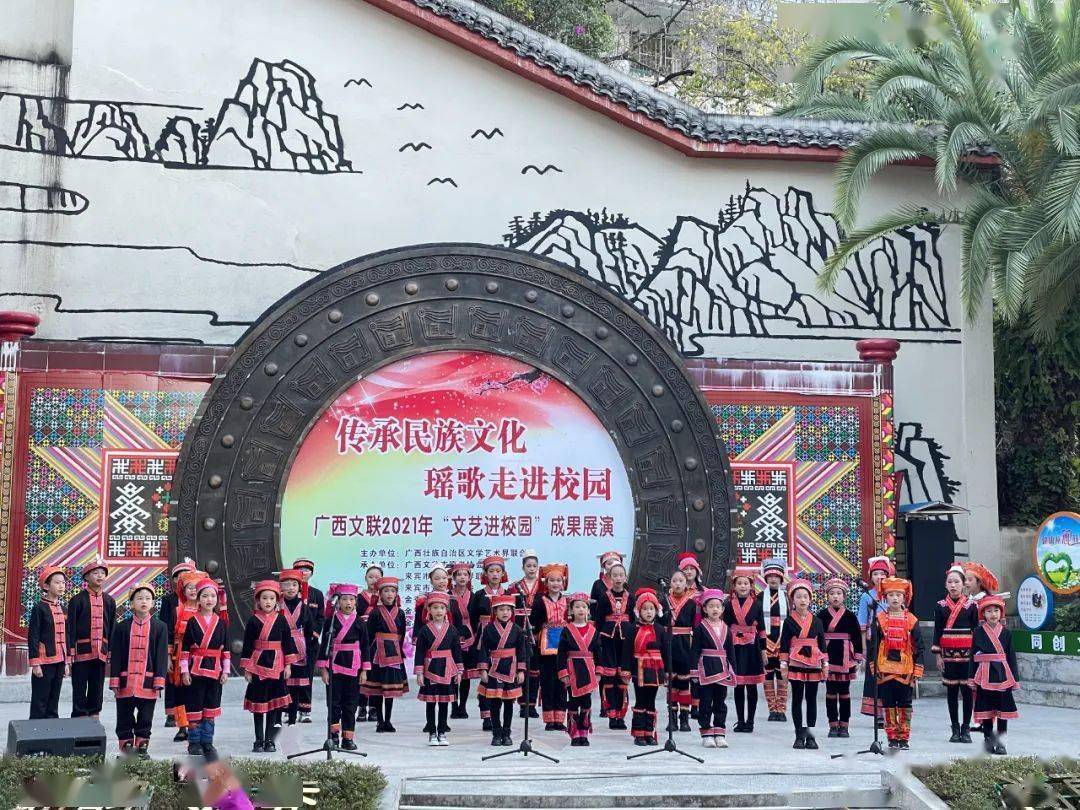 文明瑶族乡新动态,力量变迁与自信成就感的塑造