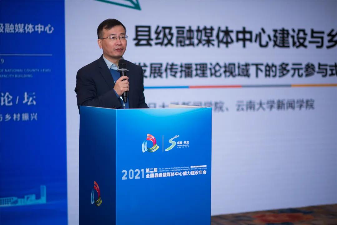 落户咨询 第19页