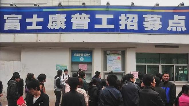 乳山市工厂最新招工信息,探寻小巷中的独特工厂小店,职场机会大揭秘