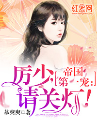 落户咨询 第13页